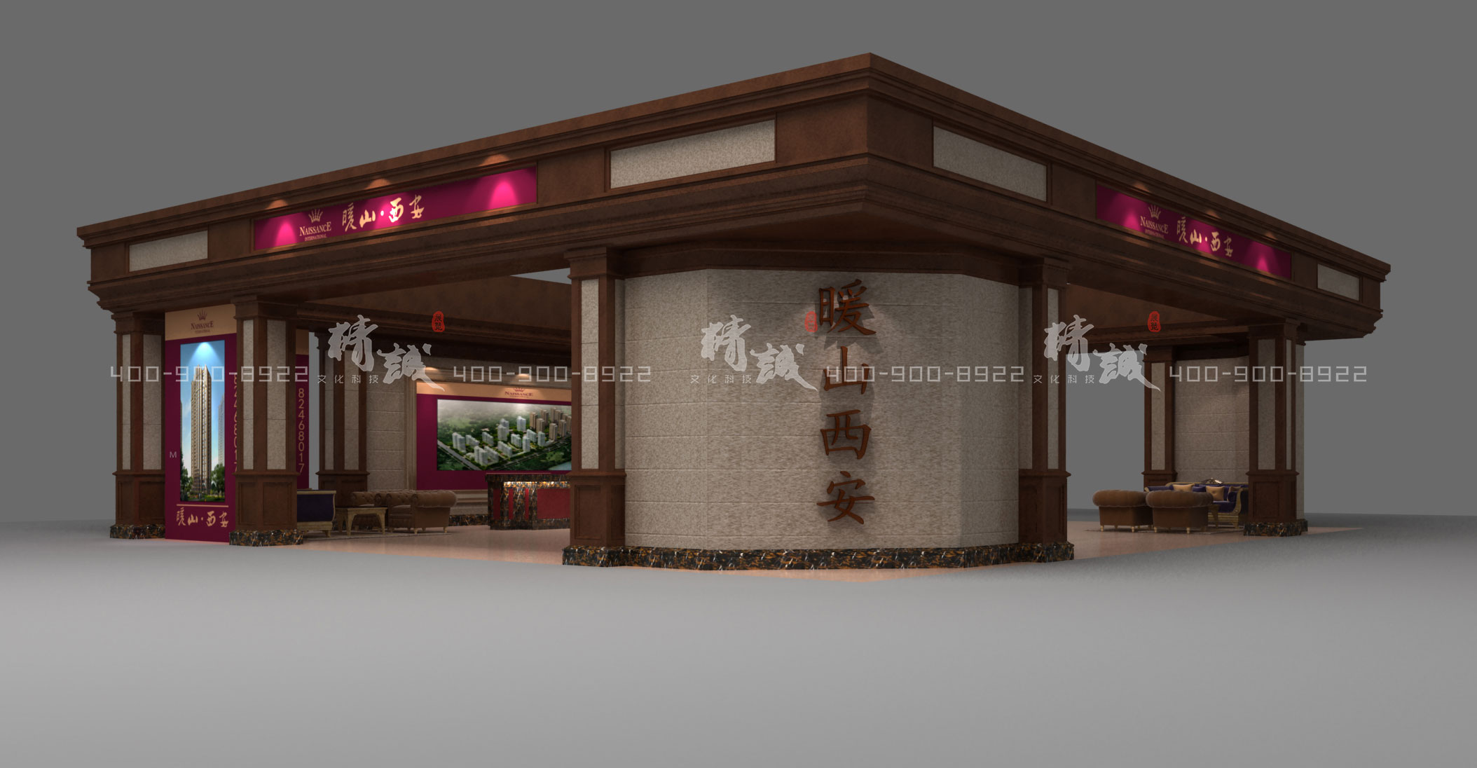 暖山|外展活動設(shè)計(jì)與建設(shè)