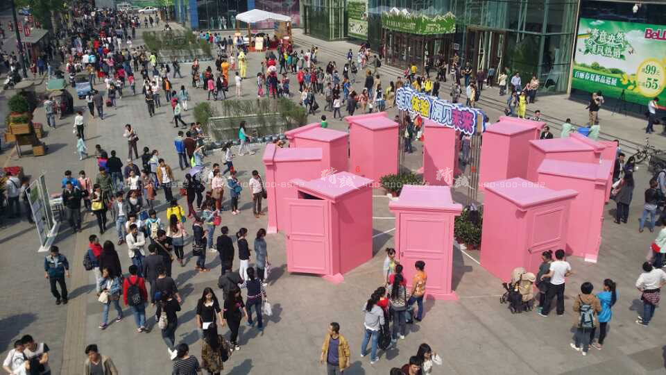 萬科非凡體驗(yàn)洞見未來|外展活動設(shè)計(jì)與建設(shè)