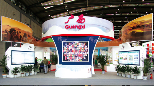 廣西商務(wù)廳|設(shè)計與施工