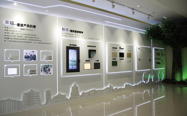 萬(wàn)達(dá)品牌展示中心|設(shè)計(jì)與施工