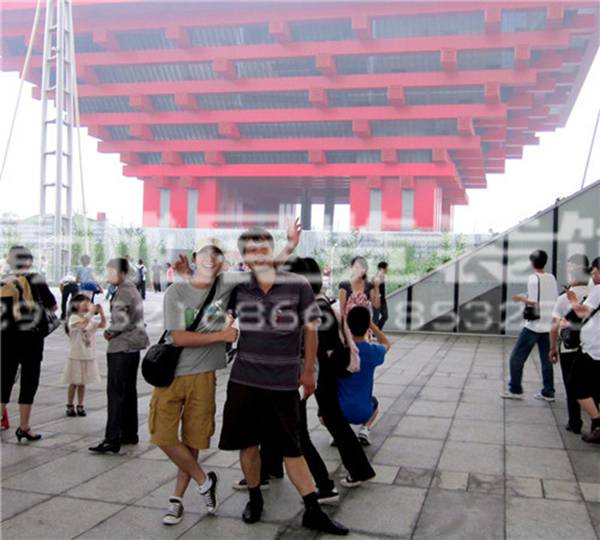 2010上海世博會(huì)合影