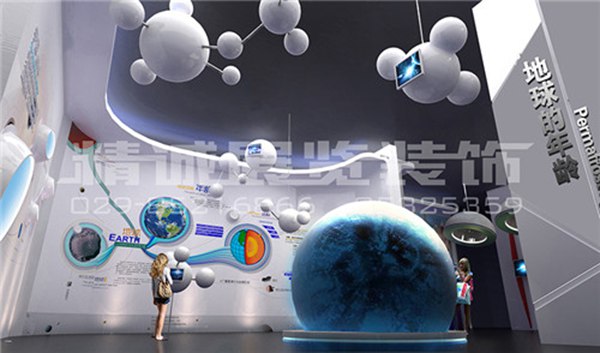 博物館設(shè)計策劃 博物館設(shè)計策劃