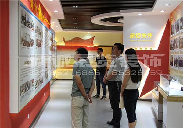 展覽館設(shè)計公司 展覽館設(shè)計公司