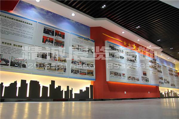 展覽館設(shè)計哪家好 展覽館設(shè)計哪家好