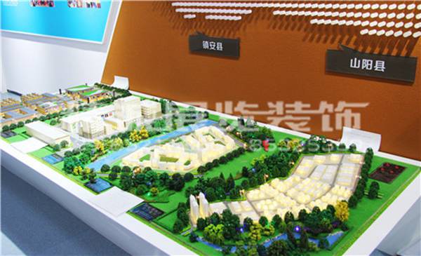 西安數(shù)字多媒體 西安數(shù)字多媒體