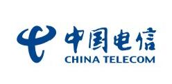中國(guó)電信