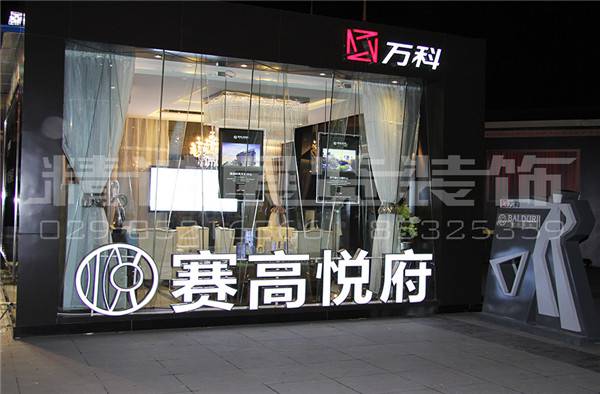 陜西外展設(shè)計(jì) 陜西外展設(shè)計(jì)