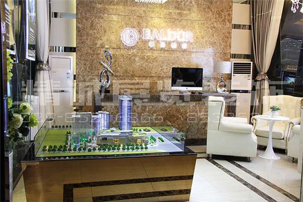 咸陽外展設(shè)計(jì) 咸陽外展設(shè)計(jì)