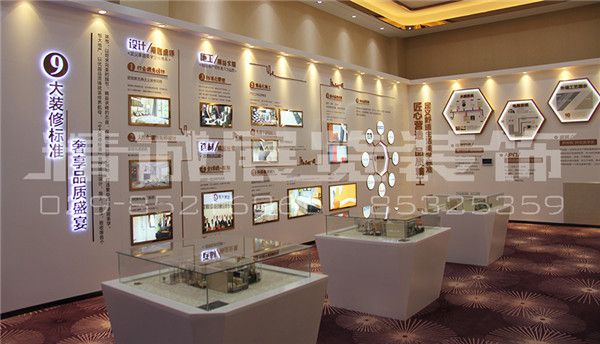 西安品牌展示設(shè)計 西安品牌展示設(shè)計