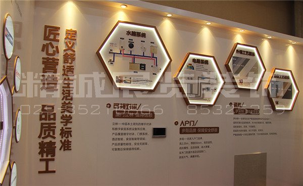 咸陽品牌展示設(shè)計 咸陽品牌展示設(shè)計