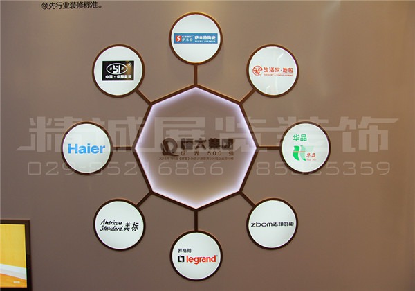 寶雞品牌展示設(shè)計 寶雞品牌展示設(shè)計