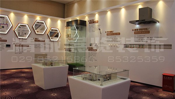 甘肅品牌展示設(shè)計 甘肅品牌展示設(shè)計