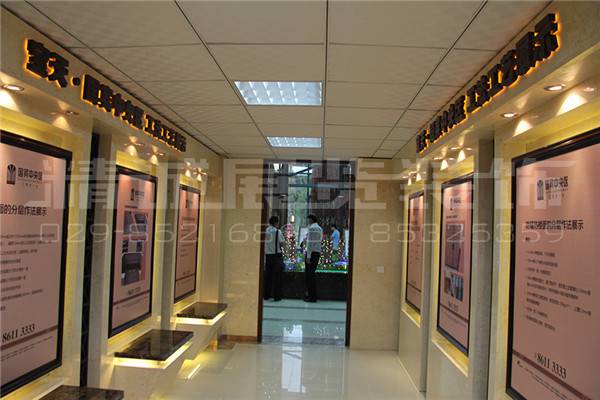 工法展示設(shè)計(jì) 工法展示設(shè)計(jì)