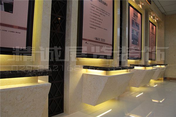 陜西工法展示 陜西工法展示