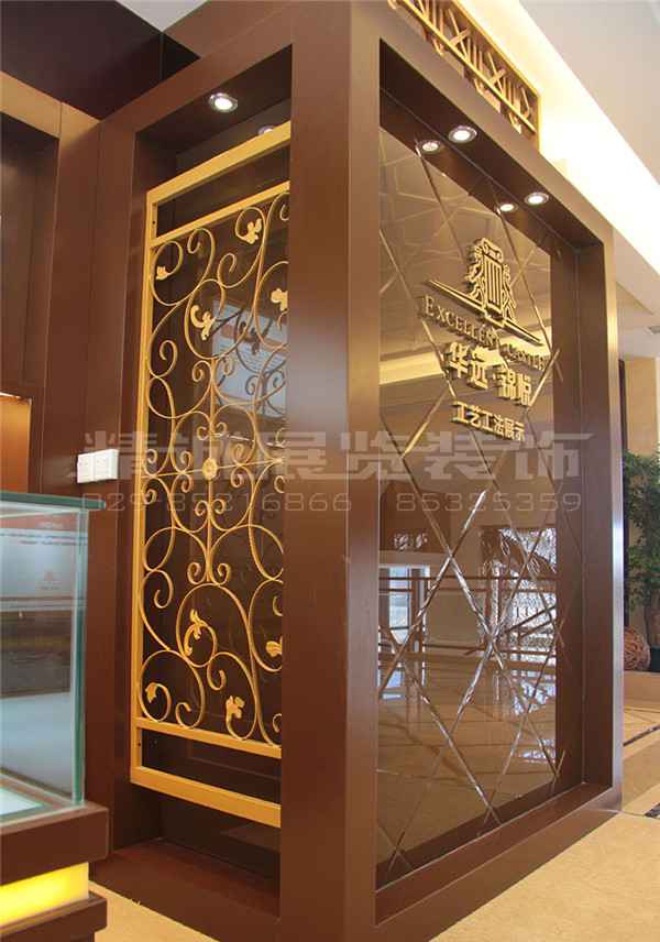 工法展示 工法展示