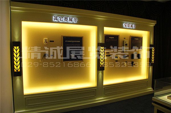 寶雞工法展示 寶雞工法展示