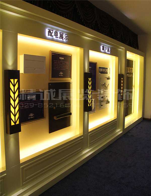 西寧工法展示 西寧工法展示