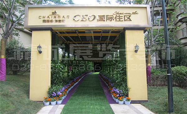 陜西包裝設(shè)計 陜西包裝設(shè)計