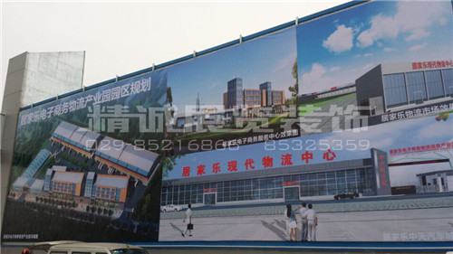 圍墻發(fā)光字價(jià)格 圍墻發(fā)光字價(jià)格