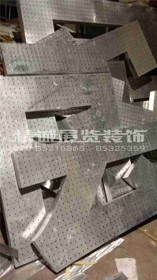 甘肅圍墻發(fā)光字 甘肅圍墻發(fā)光字