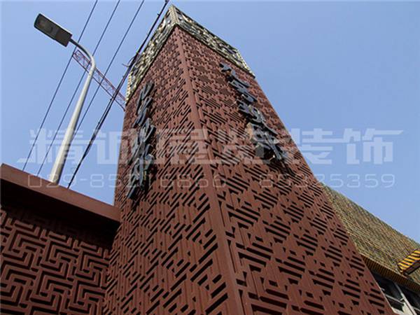 咸陽圍墻發(fā)光字 咸陽圍墻發(fā)光字