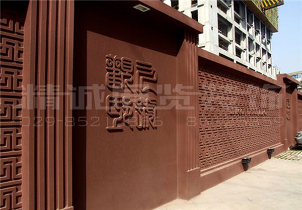 寶雞圍墻發(fā)光字 寶雞圍墻發(fā)光字