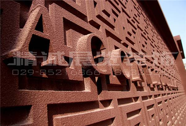 寧夏圍墻發(fā)光字 寧夏圍墻發(fā)光字