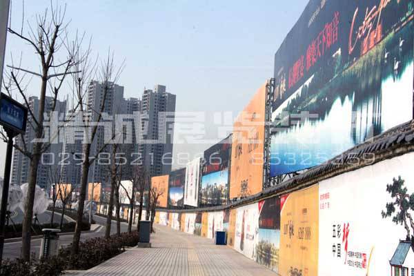 圍墻發(fā)光字 圍墻發(fā)光字