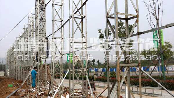 陜西圍墻發(fā)光字 陜西圍墻發(fā)光字