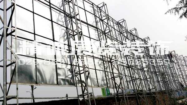 咸陽圍墻發(fā)光字 咸陽圍墻發(fā)光字