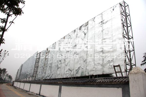 寶雞圍墻發(fā)光字 寶雞圍墻發(fā)光字