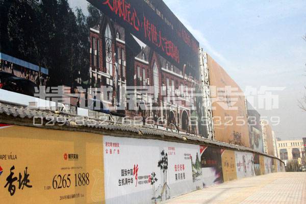 漢中圍墻發(fā)光字 漢中圍墻發(fā)光字