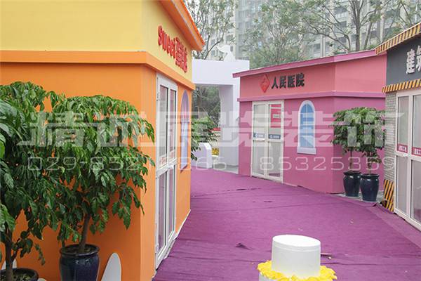 陜西會(huì)議活動(dòng) 陜西會(huì)議活動(dòng)