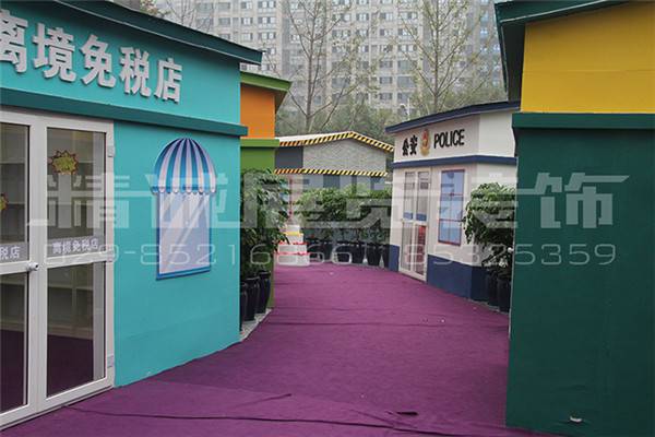 寧夏會(huì)議活動(dòng) 寧夏會(huì)議活動(dòng)