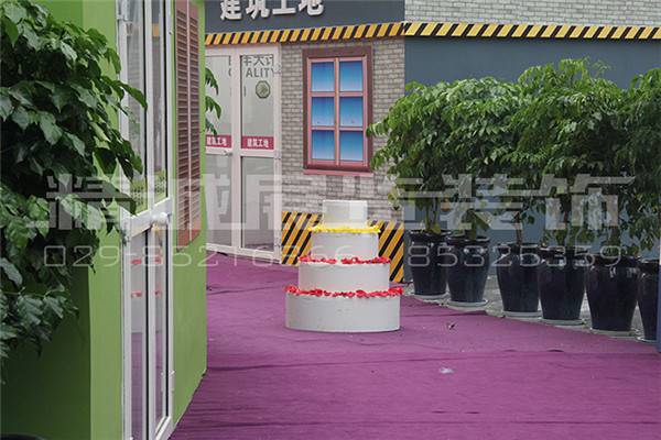 西寧會(huì)議活動(dòng) 西寧會(huì)議活動(dòng)