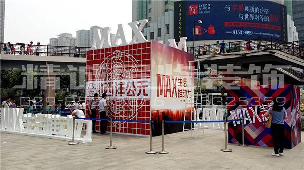 陜西會議活動 陜西會議活動