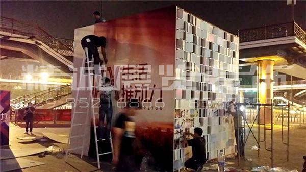 西安會議活動設(shè)計(jì) 西安會議活動設(shè)計(jì)