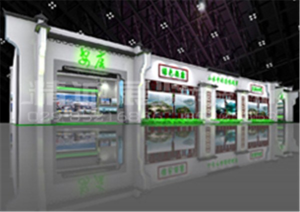 陜西展覽公司 陜西展覽公司