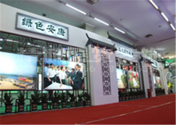 甘肅展覽公司 甘肅展覽公司