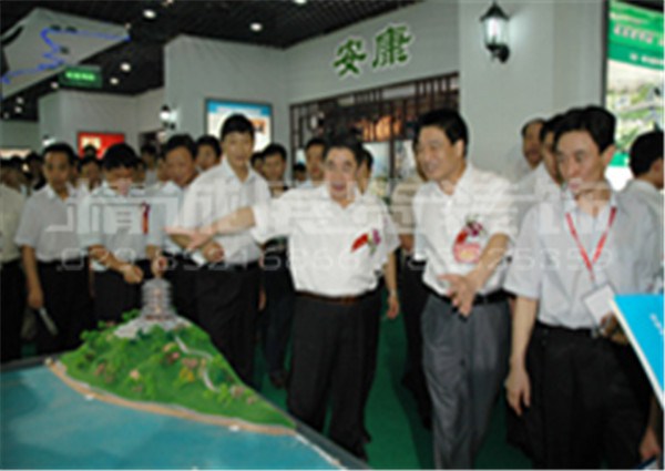 安康展覽公司 安康展覽公司