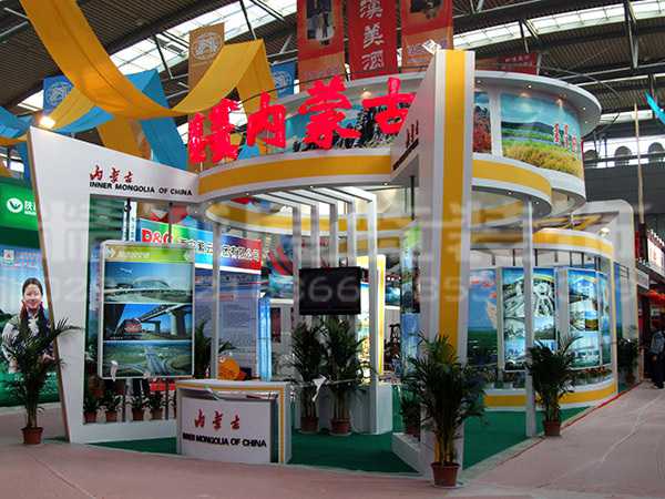 咸陽展覽館設計 咸陽展覽館設計