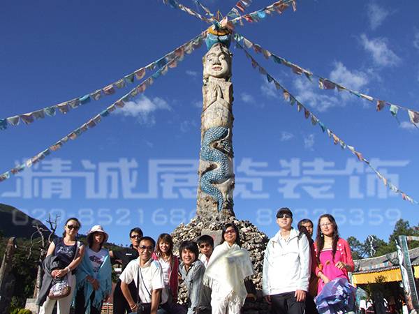 西寧展覽公司 西寧展覽公司