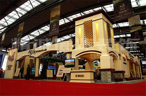 展覽公司 展覽公司