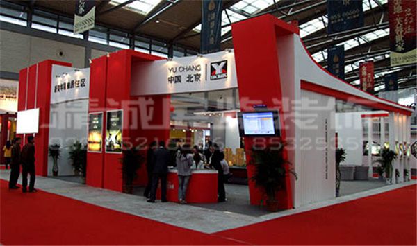 寧夏展覽公司 寧夏展覽公司