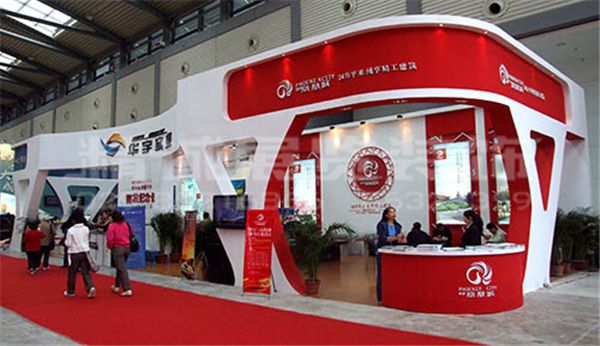 漢中展覽公司 漢中展覽公司