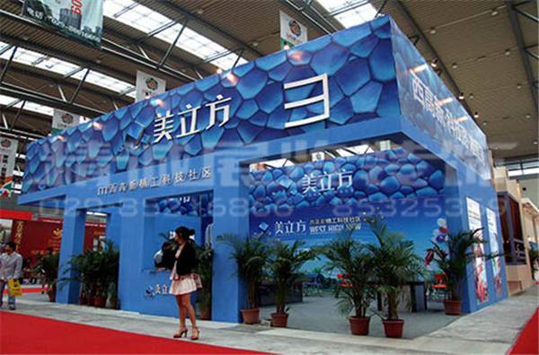 銀川展覽公司 銀川展覽公司