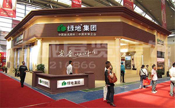 展覽館設(shè)計(jì) 展覽館設(shè)計(jì)