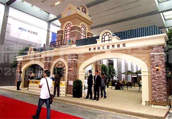 陜西展覽館設(shè)計(jì) 陜西展覽館設(shè)計(jì)