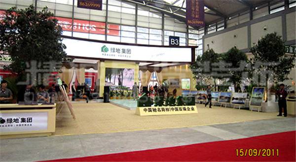 西安展覽館設(shè)計(jì) 西安展覽館設(shè)計(jì)