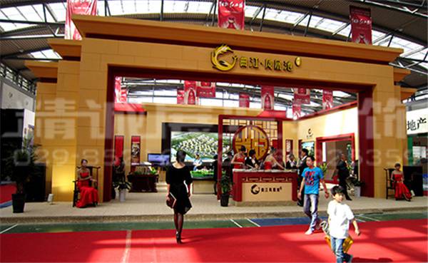 西安展覽館設(shè)計(jì) 西安展覽館設(shè)計(jì)